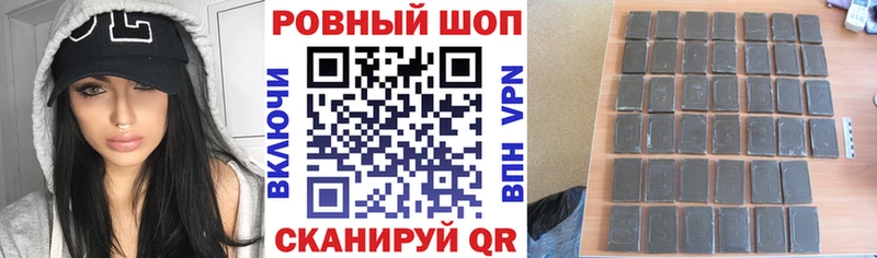 Псилоцибиновые грибы Губаха