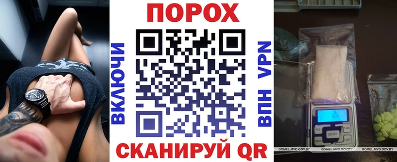 даркнет сайт  Губаха  АМФ 97% 