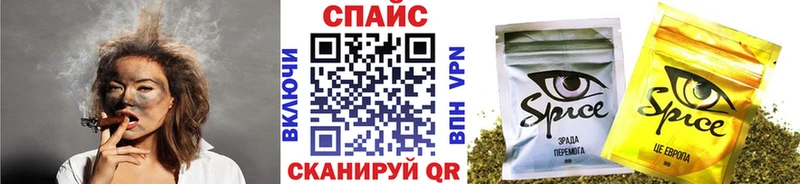 БУТИРАТ бутик  Губаха 