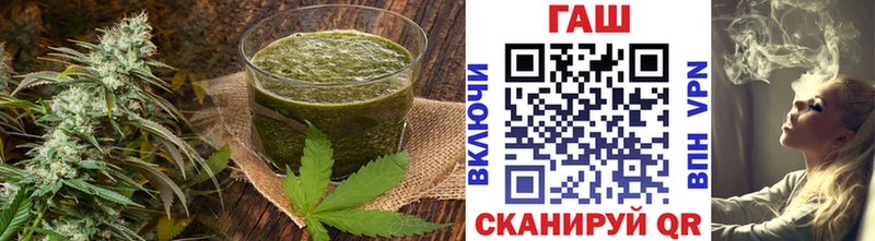 Cannafood конопля  Губаха 
