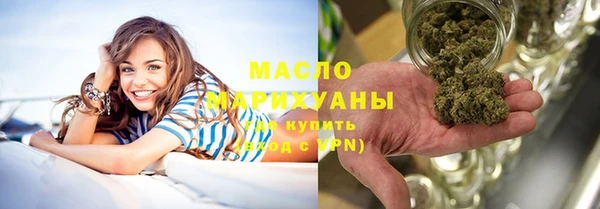 кокс Балахна