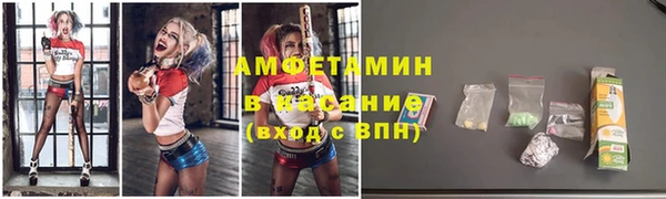 кокс Балахна
