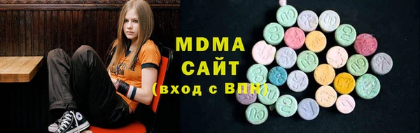 каннабис Баксан