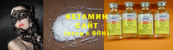 кокс Балахна