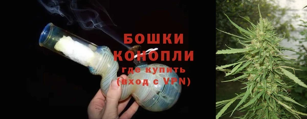 альфа пвп VHQ Балабаново