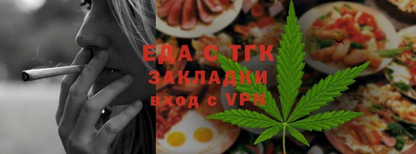 кокс Балахна