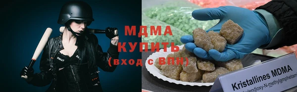 каннабис Баксан