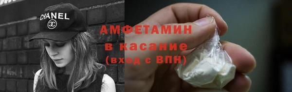 каннабис Баксан