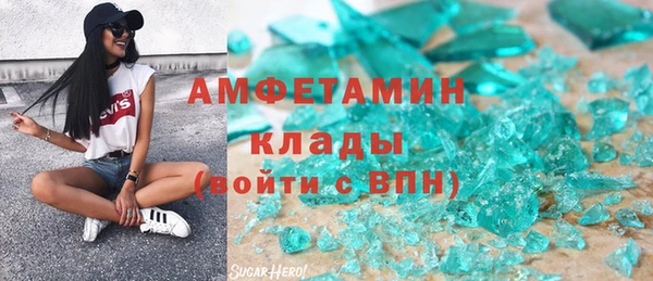 кокс Балахна