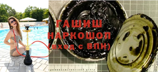каннабис Баксан