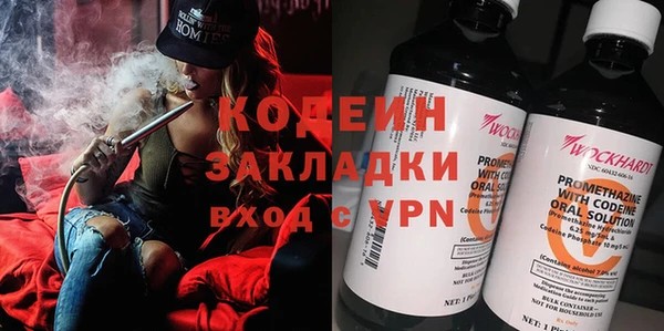 кокс Балахна