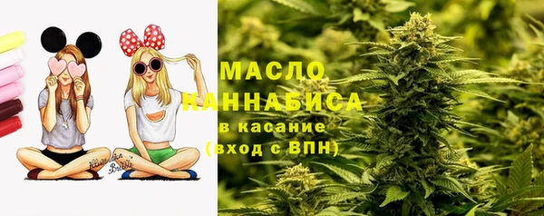 кокс Балахна