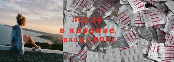 кокс Балахна