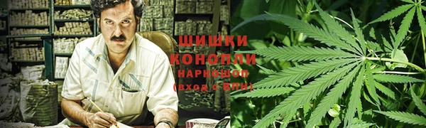кокс Балахна