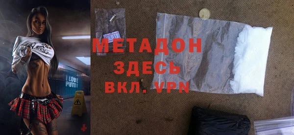 каннабис Баксан