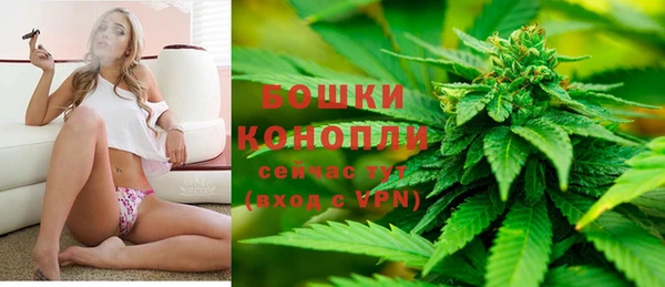 каннабис Баксан