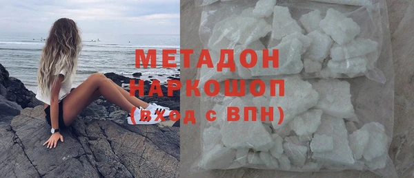 каннабис Баксан