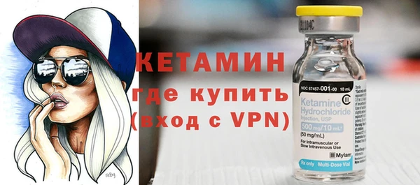 кокс Балахна